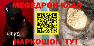 герыч Кингисепп