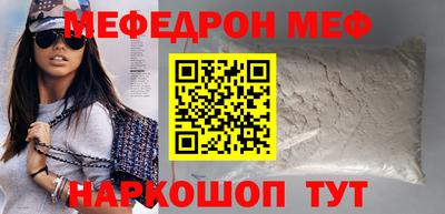 apvp Комсомольск-на-Амуре