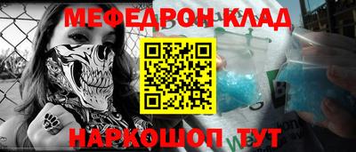 герыч Кимры
