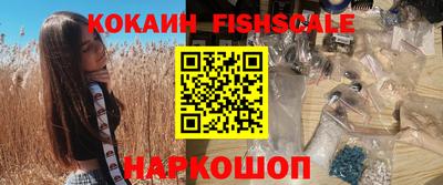 сатива Кинель