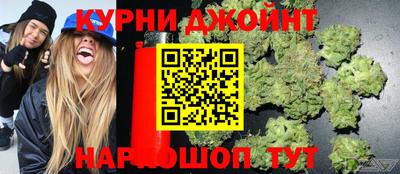 мдма Коммунар
