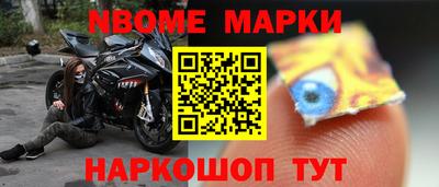 сатива Кинель