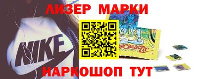 герыч Кингисепп
