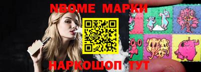 герыч Кимры