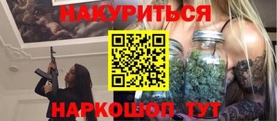 герыч Кингисепп