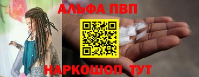 мдма Коммунар