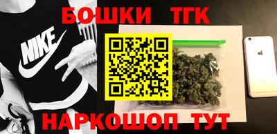 сатива Кинель