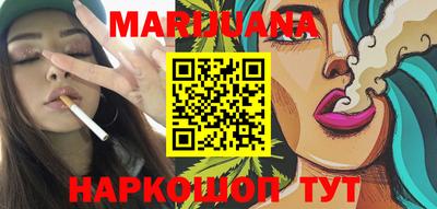сатива Кинель