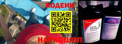 сатива Кинель