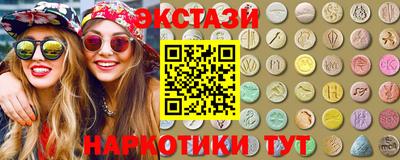 сатива Кинель