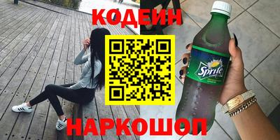 герыч Кимры