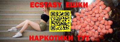 герыч Кимры