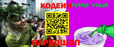 герыч Кимры