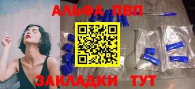 герыч Кингисепп