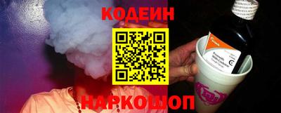 герыч Кингисепп