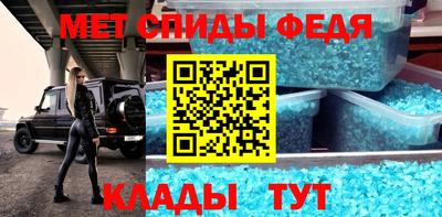 герыч Кимры
