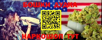 герыч Кимры