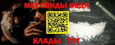 герыч Кингисепп