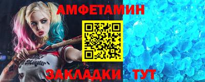 сатива Кинель