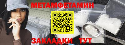 apvp Комсомольск-на-Амуре