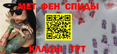 герыч Кингисепп