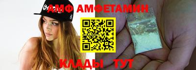 герыч Кингисепп