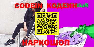 apvp Комсомольск-на-Амуре