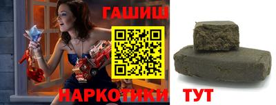 герыч Кингисепп