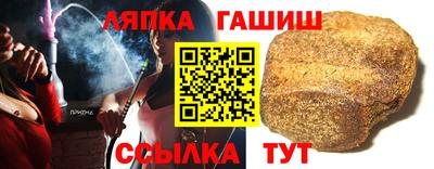герыч Кингисепп