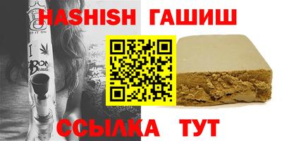 герыч Кимры