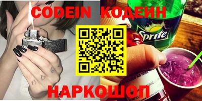 герыч Кимры