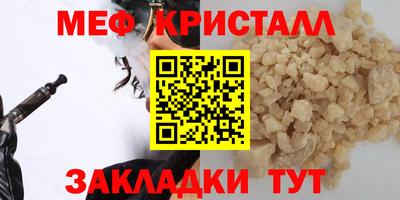 герыч Кингисепп