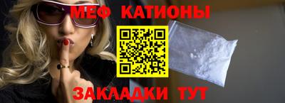 герыч Кимры
