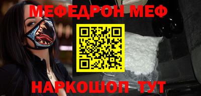 герыч Кингисепп